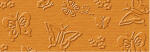 Ursus ELEGANCE 220G.23x32CM,5BL.SCHMETTERL.ORANGE