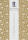Ursus DESIGNKARTON YOUNG SPIRIT 250G. A4,5BL.MO1