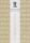 Ursus DESIGNKARTON YOUNG SPIRIT 250G. A4,5BL.MO3