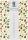 Ursus DESIGNKARTON CHRISTM.CELEBRATION 200G.A4,5BL.MO4