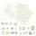 Ursus DESIGNKARTON BABY 200G.A4,5BL.