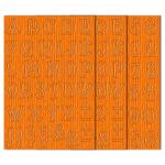 Ursus STREAM 120G.106 BUCHST,ZAHLEN+SATZZ.ORANGE