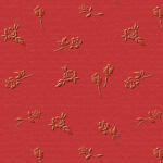 Ursus SCRAPB.PAPER ELEGANCE 12"x12",5BL.ROSEN...