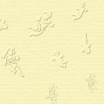 Ursus SCRAPB.PAPER ELEGANCE 12"x12",5BL.ENGEL...