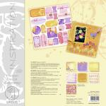 Ursus PREMIUM DIE-CUT 300G.GEBURTSTAG