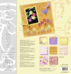 Ursus PREMIUM GLITTER COLLECTION "GEBURTSTAG"