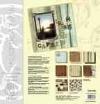 Ursus PREMIUM GLITTER COLLECTION "NOSTALGIE"
