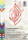 Ursus TRANSP.115G.DIN A4,20BL.SORTIERUNG 3