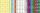 Ursus TRANSP.115G.DIN A4,20BL.SORTIERUNG 3
