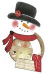Ursus TRANSP.115G.DIN A4,5BL."CHRISTMAS TIME" M 03