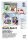 Ursus KOMBI-PACK 3 23x33CM,40BL.FOTOKTN.SORTIERT