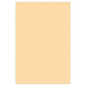 Ursus MOOSGUMMI 2MM,20x30CM,10BG.HAUT