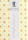 Ursus INDIAN STYLE "TARIQ"100G.23x33CM,5BL.MOT.01