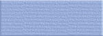 Ursus BRIEFPAPIER 100G.DIN A4,HIMMELBLAU