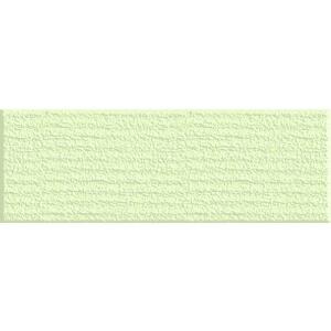 Ursus DOPPELKARTE 220G.DIN B6,PASTELLGRÜN