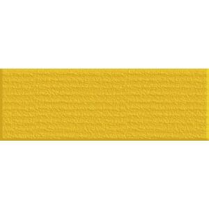 Ursus KUVERT 100G.DIN B6,SONNENGELB
