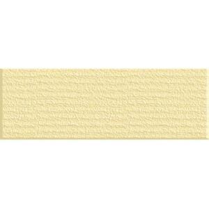 Ursus DOPPELKARTE 220G.QUADR.15,7x15,7CM,VANILLE