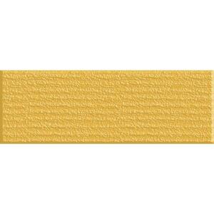 Ursus DOPPELKARTE 220G.QUADR.15,7x15,7CM,MAISGELB