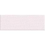 Ursus DOPPELKARTE 220G.QUADR.15,7x15,7CM,ROSÉ