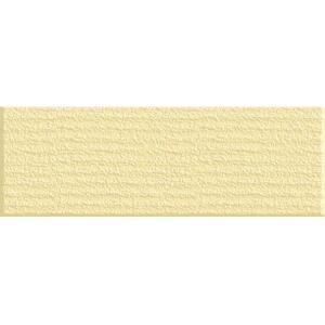 Ursus KUVERT 100G.QUADR.16,5x16,5CM,VANILLE