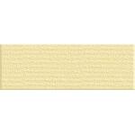 Ursus KUVERT 100G.QUADR.16,5x16,5CM,VANILLE