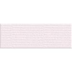 Ursus KUVERT 100G.QUADR.16,5x16,5CM,ROSÉ
