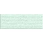 Ursus KUVERT 100G.QUADR.16,5x16,5CM,MINT
