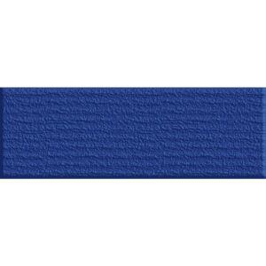 Ursus KUVERT 100G.QUADR.16,5x16,5CM,DUNKELBLAU