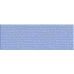 Ursus KUVERT 100G.QUADR.16,5x16,5CM,HIMMELBLAU