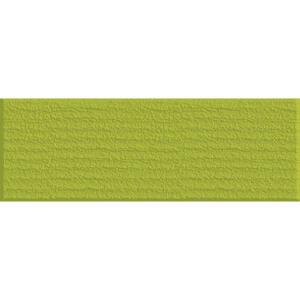 Ursus KUVERT 100G.QUADR.16,5x16,5CM,OLIVGRÜN