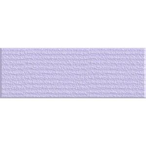 Ursus KUVERT 100G.QUADR.16,5x16,5CM,FLIEDER