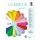 Ursus GESCHENKBOX"SPITZTÜTE"XL,25CM HOCH,2ST.TÜRKIS