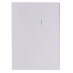 Herma Heftschoner Papier A4 weiss