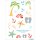 Herma Sticker DECOR On the Beach 2 Bl