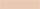KREUL Triton Acrylic Marker edge Beige
