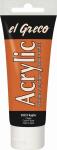 KREUL el Greco Acrylic Kupfer 75 ml Tube
