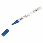 KREUL Lack Marker fine Blau