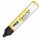 KREUL Candle Pen Glitter-Gold 29 ml