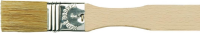 KREUL Universalpinsel Borste breit 37 mm