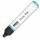 KREUL Pearl Pen Arktis 29 ml 4000798923259