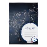 Schulheft A4, 16 Blatt, 80 g/m², Lineatur 25...
