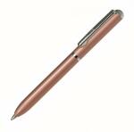Kugelschreiber Mini rosegold ONLINE 43021/3D Portemonnaie