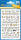Zweckform Puffy Sticker für Kids Icons 1 Bogen - Z-Design