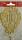DEMMLER  Festliche Zahl 100 gold 8x12cm mit Draht