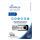 MediaRange USB Speicherstick 2.0 - 16 GB