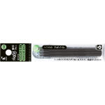 Pilot Tintenrollermine FriXion 4 - 0,25 mm, schwarz, 3 er Pack