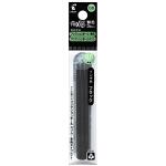 Pilot Tintenrollermine FriXion 4 - 0,25 mm, schwarz, 3 er Pack
