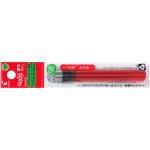 Pilot Tintenrollermine FriXion 4 - 0,25 mm, rot, 3 er Pack