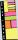 11 in 1 Set Brillant Mix A4, 11x25 Blatt