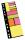 11 in 1 Set Brillant Mix A4, 11x25 Blatt
